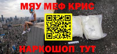 гашишное масло Тара