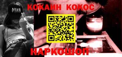 мет Тверь