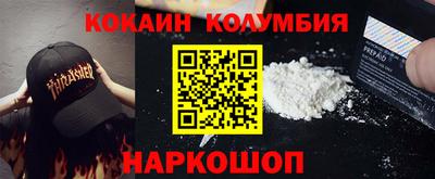 прущая мука Туймазы