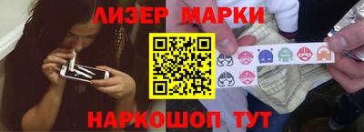 гашишное масло Тара