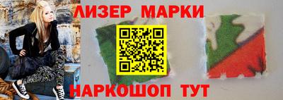 кокаин VHQ Тулун