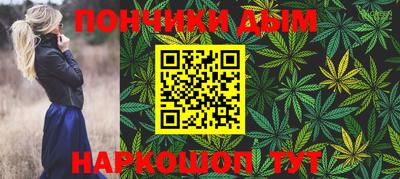 прущая мука Туймазы