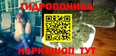 мет Тверь