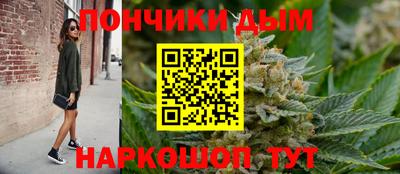кокаин VHQ Тулун