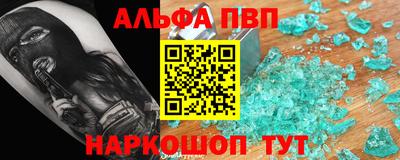 мет Тверь
