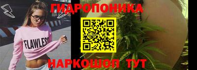кокаин VHQ Тулун