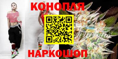 гидра Тула