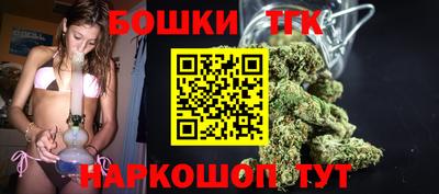прущая мука Туймазы