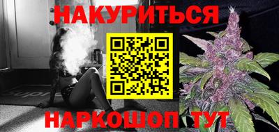 кокаин VHQ Тулун