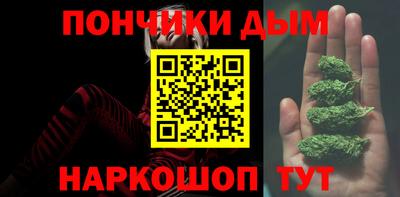 гидра Тула