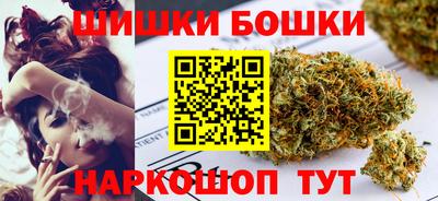 гашишное масло Тара