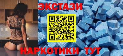кокаин VHQ Тулун