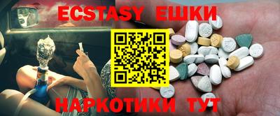 кокаин VHQ Тулун