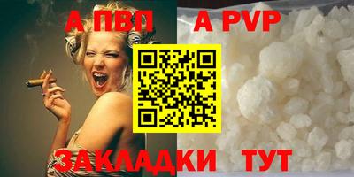 мет Тверь