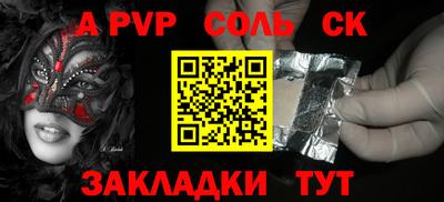 прущая мука Туймазы