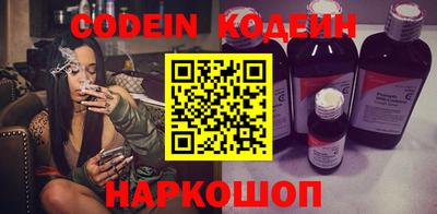 прущая мука Туймазы
