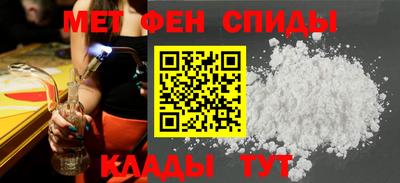 прущая мука Туймазы