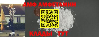 прущая мука Туймазы