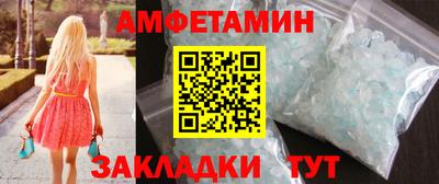 кокаин VHQ Тулун