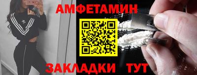 гашишное масло Тара
