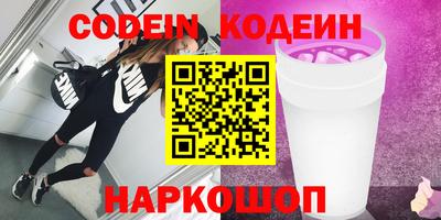 гидра Тула