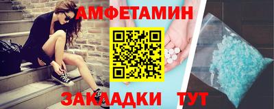 гашишное масло Тара