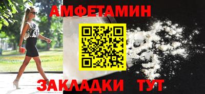 гидра Тула
