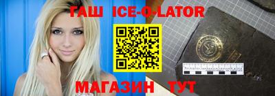 прущая мука Туймазы