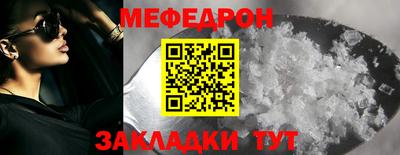 гидра Тула